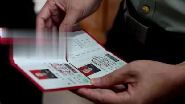 欢乐来斗牛